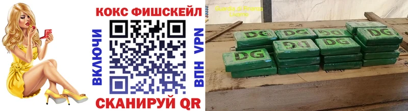 КОКАИН 98%  Нюрба 