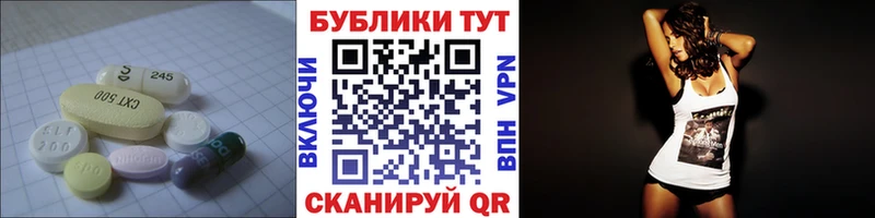 Экстази Philipp Plein  Нюрба 