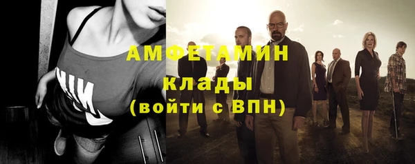 тгк Абдулино