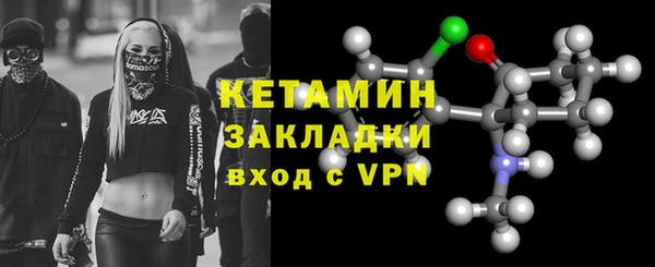 не бодяженный Абаза