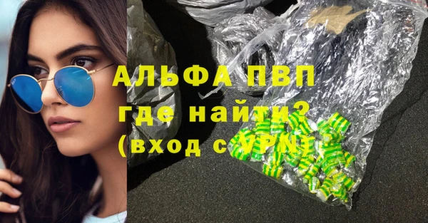 спиды Алексеевка