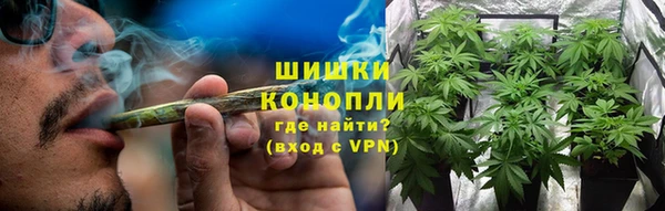 не бодяженный Абаза